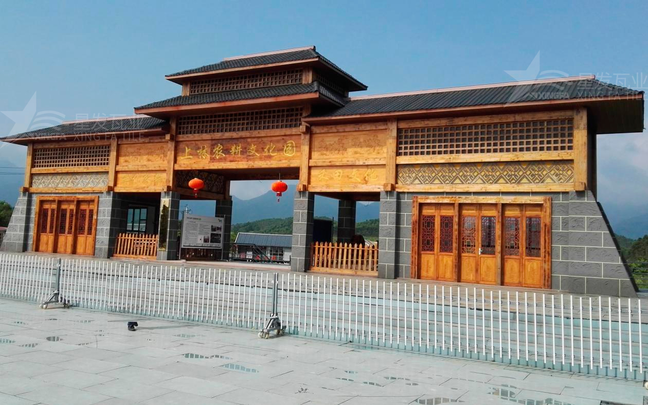 合成樹(shù)脂瓦為旅游景點(diǎn)增添了色彩與生機(jī)，集美觀與實(shí)用于一身！