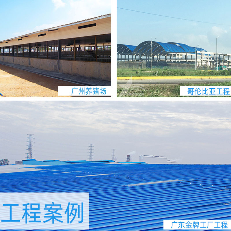 PVC廠房瓦安全、環(huán)保、經(jīng)濟實惠，為工業(yè)廠房帶來持久的保護